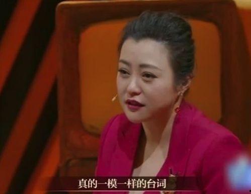 南方演员爆料事件视频,揭秘娱乐圈幕后真相  第3张