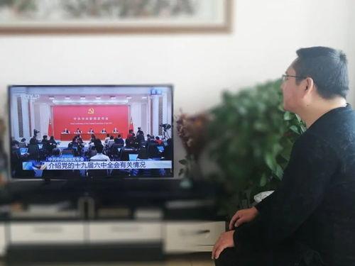 怎么爆料永新新闻的人,一场爆料者的勇敢行动 第3张 怎么爆料永新新闻的人,一场爆料者的勇敢行动 第3张