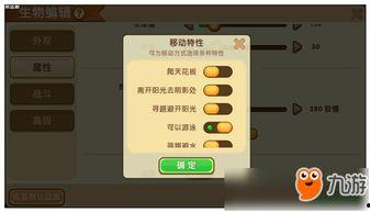 全球视频爆料软件,实时追踪，见证真相时刻