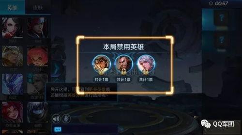 英雄应援爆料怎么做视频,打造吸睛视频攻略全解析 第2张 英雄应援爆料怎么做视频,打造吸睛视频攻略全解析 第2张