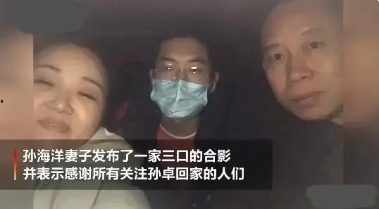 邻居爆料孙卓回深圳视频,邻居爆料视频曝光温馨瞬间 第1张 邻居爆料孙卓回深圳视频,邻居爆料视频曝光温馨瞬间 第1张