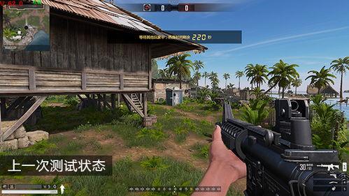 生死阻击2最新爆料视频,揭秘全新爆料视频,战火再燃,英雄归来! 第3张 生死阻击2最新爆料视频,揭秘全新爆料视频,战火再燃,英雄归来! 第3张